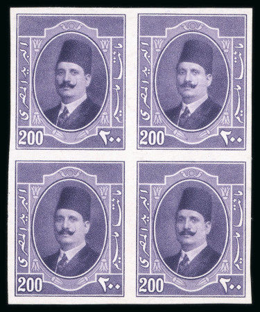 Stamp of Egypt » 1922-1936 King Fouad I Definitives » Issued Stamps 1923-34 King Fouad 1st Portrait Issue: 200m Mauve, imperforate colour trial in the colour of the issued stamp, block of four