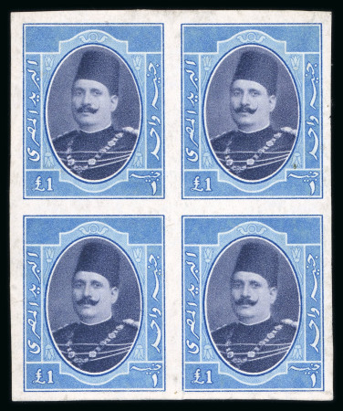 Stamp of Egypt » 1922-1936 King Fouad I Definitives » Issued Stamps 1923-34 King Fouad 1st Portrait Issue: £E1 Blue and indigo-violet, imperforate colour trial in the colour of the issued stamp