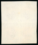 Stamp of Egypt » 1922-1936 King Fouad I Definitives » Issued Stamps 1923-34 King Fouad 1st Portrait Issue: £E1 Blue and lilac and purple, imperforate colour trial, block of four