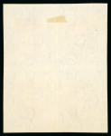 Stamp of Egypt » 1922-1936 King Fouad I Definitives » Issued Stamps 1923-34 King Fouad 1st Portrait Issue: £E1 Blue and lilac and red-violet, imperforate colour trial block of four