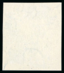 Stamp of Egypt » 1922-1936 King Fouad I Definitives » Issued Stamps 1923-34 King Fouad 1st Portrait Issue: £E1 Blue frame and centre, imperforate colour trial, top left corner sheet marginal single