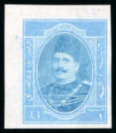 Stamp of Egypt » 1922-1936 King Fouad I Definitives » Issued Stamps 1923-34 King Fouad 1st Portrait Issue: £E1 Blue frame and centre, imperforate colour trial, top left corner sheet marginal single