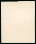 Stamp of Egypt » 1922-1936 King Fouad I Definitives » Issued Stamps 1923-34 King Fouad 1st Portrait Issue: 1m Orange, imperforate colour trial in the colour of the issued stamp, block of four