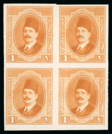 Stamp of Egypt » 1922-1936 King Fouad I Definitives » Issued Stamps 1923-34 King Fouad 1st Portrait Issue: 1m Orange, imperforate colour trial in the colour of the issued stamp, block of four