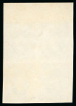 Stamp of Egypt » 1922-1936 King Fouad I Definitives » Issued Stamps 1923-34 King Fouad 1st Portrait Issue: 1m Black, imperforate colour trial in the colour of the 2m value, top sheet marginal block of four