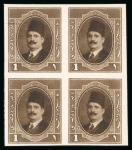 Stamp of Egypt » 1922-1936 King Fouad I Definitives » Issued Stamps 1923-34 King Fouad 1st Portrait Issue: 3m Dark brown, imperforate colour trial in the colour of the 5m value, block of four