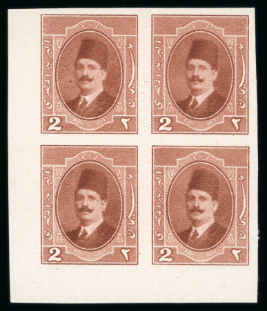 Stamp of Egypt » 1922-1936 King Fouad I Definitives » Issued Stamps 1923-34 King Fouad 1st Portrait Issue: 2m Red-brown, imperforate colour trial in the colour of the issued stamp, bottom left corner sheet marginal block of four