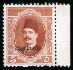 Stamp of Egypt » 1922-1936 King Fouad I Definitives » Issued Stamps 1923-34 King Fouad 1st Portrait Issue: 5m Red-brown, unused showing overprint "Specimen" Type E in black