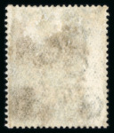 Stamp of Egypt » 1922-1936 King Fouad I Definitives » Issued Stamps 1923-34 King Fouad 1st Portrait Issue: 200m Blue, unissued