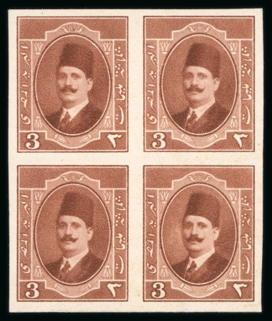 Stamp of Egypt » 1922-1936 King Fouad I Definitives » Issued Stamps 1923-34 King Fouad 1st Portrait Issue: 3m Red brown,