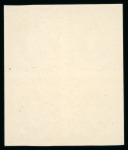 Stamp of Egypt » 1922-1936 King Fouad I Definitives » Issued Stamps 1923-34 King Fouad 1st Portrait Issue: 4m Red brown, imperforate colour trial in the colour of the 5m value, block of four