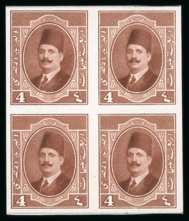 Stamp of Egypt » 1922-1936 King Fouad I Definitives » Issued Stamps 1923-34 King Fouad 1st Portrait Issue: 4m Red brown, imperforate colour trial in the colour of the 5m value, block of four