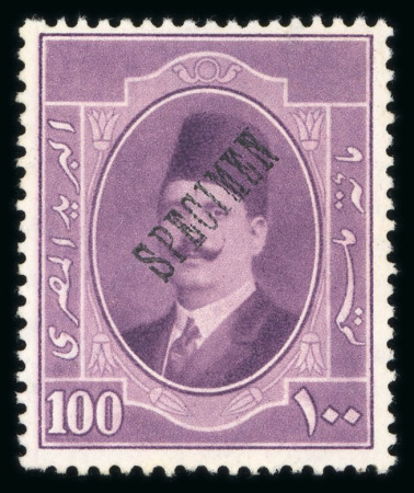 Stamp of Egypt » 1922-1936 King Fouad I Definitives » Issued Stamps 1923-34 King Fouad 1st Portrait Issue: Overprint "SPECIMEN" Type D in black or dark-blue, applied obliquely on 1m, 2m, 3m, 4m, 5m, 10m, 15m, 20m, 50m, 100m and 200m