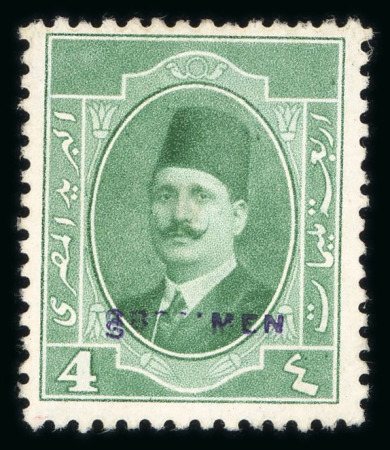Stamp of Egypt » 1922-1936 King Fouad I Definitives » Issued Stamps 1923-34 King Fouad 1st Portrait Issue: Overprint "SPECIMEN" Type C in black on 4m, 5m, 15m and 20m