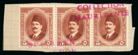 Stamp of Egypt » 1922-1936 King Fouad I Definitives » Issued Stamps 1923-34 King Fouad 1st Portrait Issue: Mauritania UPU archival specimen overprint "SPECIMEN/COLLECTION/MAURITANIE" in red tied on 5m red-brown strip of three