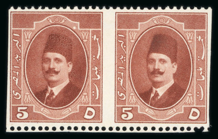 Stamp of Egypt » 1922-1936 King Fouad I Definitives » Issued Stamps 1923-34 King Fouad 1st Portrait Issue: 5m red-brown, mint horizontal pair perf. 14, showing IMPERF VERTICALLY