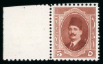 Stamp of Egypt » 1922-1936 King Fouad I Definitives » Issued Stamps 1923-34 King Fouad 1st Portrait Issue: 5m red-brown, mint single perforated 11 x 14