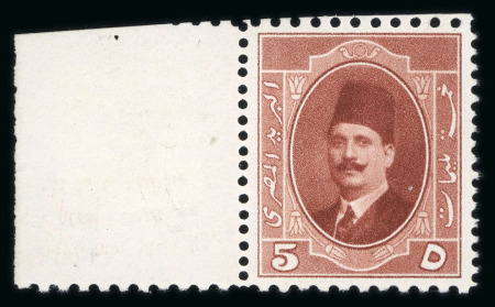 Stamp of Egypt » 1922-1936 King Fouad I Definitives » Issued Stamps 1923-34 King Fouad 1st Portrait Issue: 5m red-brown, mint single perforated 11 x 14
