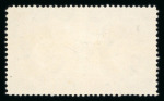 Stamp of Egypt » 1922-1936 King Fouad I Definitives » Issued Stamps 1923-34 King Fouad 1st Portrait Issue: 5m red-brown, mint horizontal pair perf. 14, showing IMPERF BETWEEN VERTICALLY