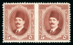 Stamp of Egypt » 1922-1936 King Fouad I Definitives » Issued Stamps 1923-34 King Fouad 1st Portrait Issue: 5m red-brown, mint horizontal pair perf. 14, showing IMPERF BETWEEN VERTICALLY