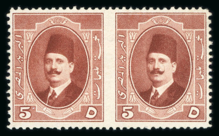 Stamp of Egypt » 1922-1936 King Fouad I Definitives » Issued Stamps 1923-34 King Fouad 1st Portrait Issue: 5m red-brown, mint horizontal pair perf. 14, showing IMPERF BETWEEN VERTICALLY
