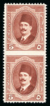 Stamp of Egypt » 1922-1936 King Fouad I Definitives » Issued Stamps 1923-34 King Fouad 1st Portrait Issue: 5m red-brown,