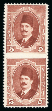 Stamp of Egypt » 1922-1936 King Fouad I Definitives » Issued Stamps 1923-34 King Fouad 1st Portrait Issue: 5m red-brown,