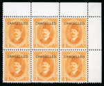 Stamp of Egypt » 1922-1936 King Fouad I Definitives » Issued Stamps 1923-34 King Fouad 1st Portrait Issue: 1m Orange, issued colour, unused top right corner sheet marginal block of six overprint "CANCELLED" Type A