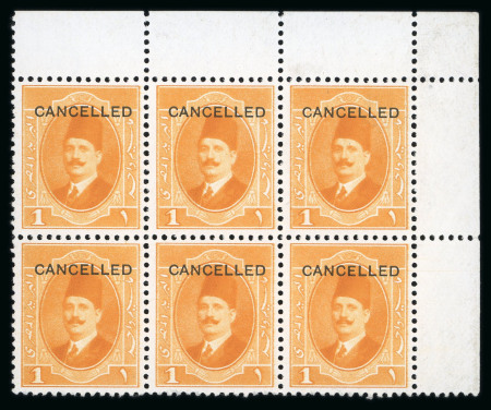 Stamp of Egypt » 1922-1936 King Fouad I Definitives » Issued Stamps 1923-34 King Fouad 1st Portrait Issue: 1m Orange, issued colour, unused top right corner sheet marginal block of six overprint "CANCELLED" Type A