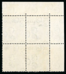 Stamp of Egypt » 1922-1936 King Fouad I Definitives » Issued Stamps 1923-34 King Fouad 1st Portrait Issue: 15m Bright blue, issued colour, unused top left corner sheet marginal block of four overprint "CANCELLED"