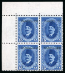 Stamp of Egypt » 1922-1936 King Fouad I Definitives » Issued Stamps 1923-34 King Fouad 1st Portrait Issue: 15m Bright blue, issued colour, unused top left corner sheet marginal block of four overprint "CANCELLED"