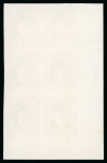 Stamp of Egypt » 1922-1936 King Fouad I Definitives » Issued Stamps 1923-34 King Fouad 1st Portrait Issue: 5m Red brown, mint nh imperforate control number 'C23' block of six