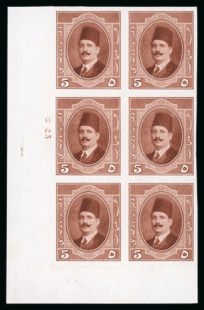 Stamp of Egypt » 1922-1936 King Fouad I Definitives » Issued Stamps 1923-34 King Fouad 1st Portrait Issue: 5m Red brown, mint nh imperforate control number 'C23' block of six