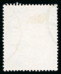 Stamp of Egypt » 1922-1936 King Fouad I Definitives » Issued Stamps 1923-34 King Fouad 1st Portrait Issue: £E1 Blue and indigo-violet, used single showing REVERSED WMK