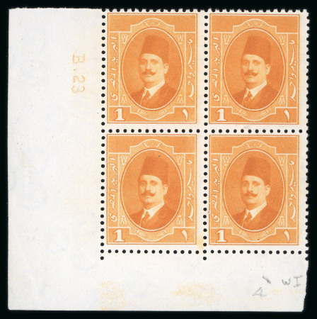 Stamp of Egypt » 1922-1936 King Fouad I Definitives » Issued Stamps 1923-34 King Fouad 1st Portrait Issue: 1m Orange, mint and mint nh control number 'B23' block of four