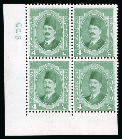 Stamp of Egypt » 1922-1936 King Fouad I Definitives » Issued Stamps 1923-34 King Fouad 1st Portrait Issue: 4m Green, mint and mint nh control number 'C23' block of four showing watermark reversed