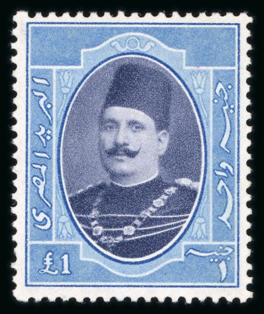 Stamp of Egypt » 1922-1936 King Fouad I Definitives » Issued Stamps 1923-34 King Fouad 1st Portrait Issue: 1m to £E1 complete mint set of low and high values, showing all the recorded shades
