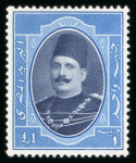 Stamp of Egypt » 1922-1936 King Fouad I Definitives » Issued Stamps 1923-34 King Fouad 1st Portrait Issue: 1m to £E1 complete mint set of low and high values, showing all the recorded shades
