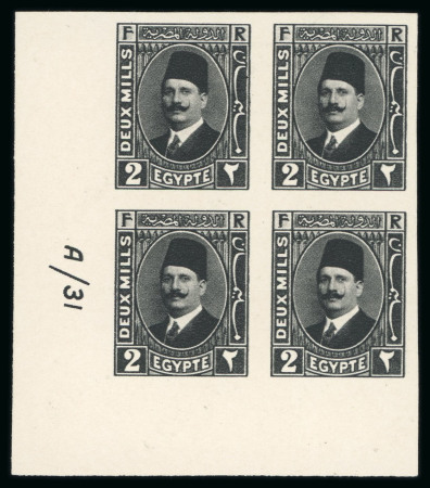 Stamp of Egypt » 1922-1936 King Fouad I Definitives » Issued Stamps 1927-37 King Fouad 2nd Portrait Issue: 2m Pale black, type II, Royal Cancelled on reverse, control block of four, numbered "A/31"