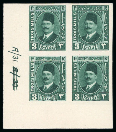Stamp of Egypt » 1922-1936 King Fouad I Definitives » Issued Stamps 1927-37 King Fouad 2nd Portrait Issue: 3m Deep blue-green, Royal Cancelled on reverse, control block of four, numbered "A/30 A/31"
