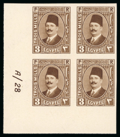 Stamp of Egypt » 1922-1936 King Fouad I Definitives » Issued Stamps 1927-37 King Fouad 2nd Portrait Issue: 3m Brown, type II, Royal Cancelled on reverse, control block of four, numbered "A/28"