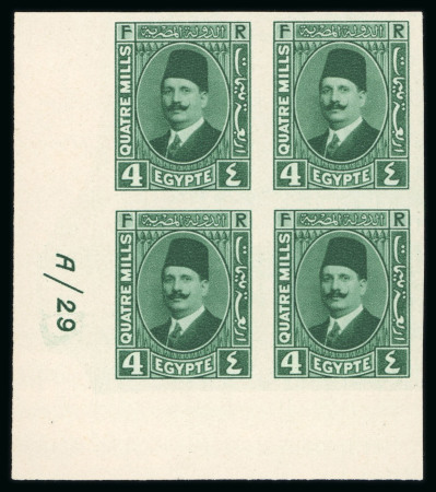 Stamp of Egypt » 1922-1936 King Fouad I Definitives » Issued Stamps 1927-37 King Fouad 2nd Portrait Issue: 4m Deep green, type II, Royal Cancelled on reverse, control block of four, numbered "A/29"