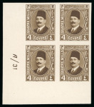 Stamp of Egypt » 1922-1936 King Fouad I Definitives » Issued Stamps 1927-37 King Fouad 2nd Portrait Issue: 4m Pale brown, Royal Cancelled on reverse, control block of four, numbered "A/31"
