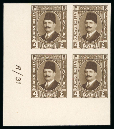 Stamp of Egypt » 1922-1936 King Fouad I Definitives » Issued Stamps 1927-37 King Fouad 2nd Portrait Issue: 4m Pale brown, Royal Cancelled on reverse, control block of four, numbered "A/31"