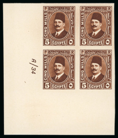 Stamp of Egypt » 1922-1936 King Fouad I Definitives » Issued Stamps 1927-37 King Fouad 2nd Portrait Issue: 5m Dark red-brown, type II, Royal Cancelled on reverse, control block of four, numbered "A/34"
