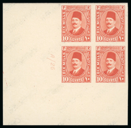 Stamp of Egypt » 1922-1936 King Fouad I Definitives » Issued Stamps 1927-37 King Fouad 2nd Portrait Issue: 10m Pale rose-red, type I, Royal Cancelled on reverse, control block of four, numbered "A/26"