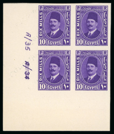 Stamp of Egypt » 1922-1936 King Fouad I Definitives » Issued Stamps 1927-37 King Fouad 2nd Portrait Issue: 10m Violet, Royal Cancelled on reverse, control block of four, numbered "A/34 A/35"