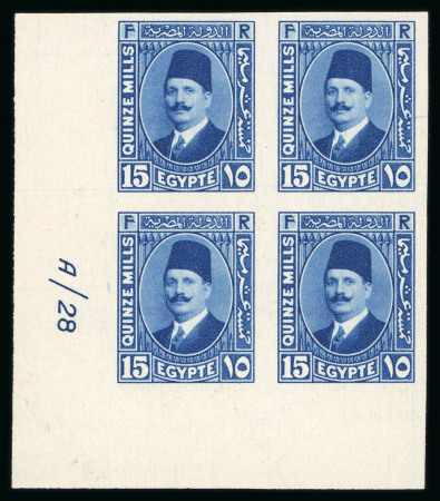 Stamp of Egypt » 1922-1936 King Fouad I Definitives » Issued Stamps 1927-37 King Fouad 2nd Portrait Issue: 15m Ultramarine, type II, Royal Cancelled on reverse, control block of four, numbered "A/28"