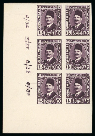 Stamp of Egypt » 1922-1936 King Fouad I Definitives » Issued Stamps 1927-37 King Fouad 2nd Portrait Issue: 15m Violet, Royal Cancelled on reverse, control block of six, numbered "A/31 A/32 A/33 A/34"