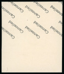 Stamp of Egypt » 1922-1936 King Fouad I Definitives » Issued Stamps 1927-37 King Fouad 2nd Portrait Issue: 20m Pale olive-green, Royal Cancelled on reverse, control block of four, numbered "A/26"